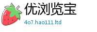 2025精准资料大全免费由2025新澳门2025免费原料